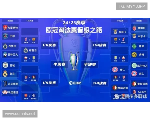 意甲欧冠淘汰赛防线告急再起波