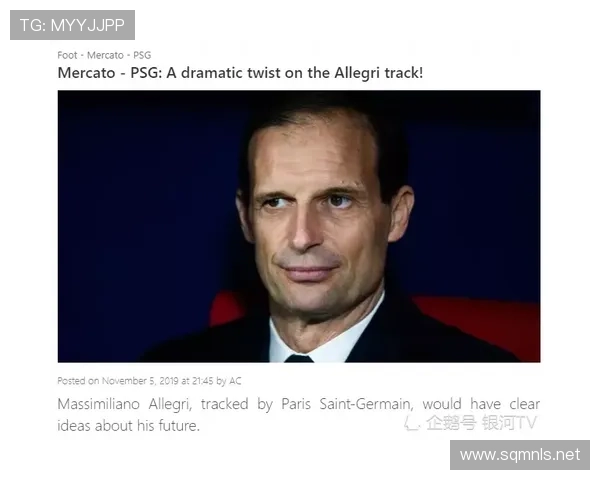 阿勒代斯解读图赫尔立规背后心思