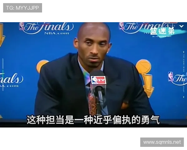 阿德巴约83分破科比单场神迹