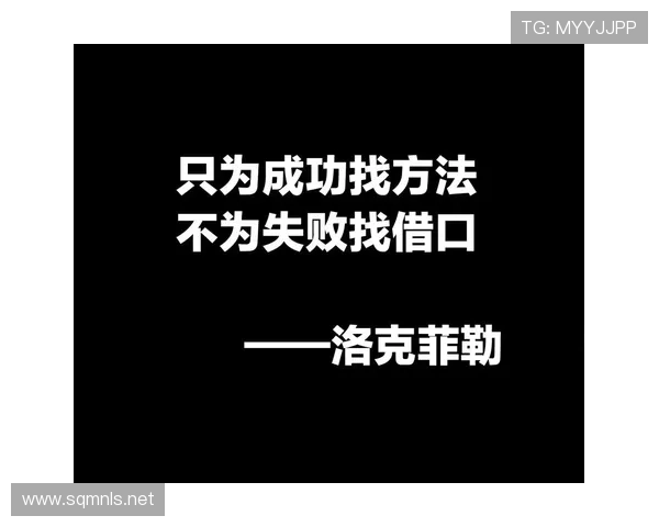 阿博迪回应格拉维纳:政治不能成为失败借口 阿博迪回应格拉维纳:政治不能成为失败借口
