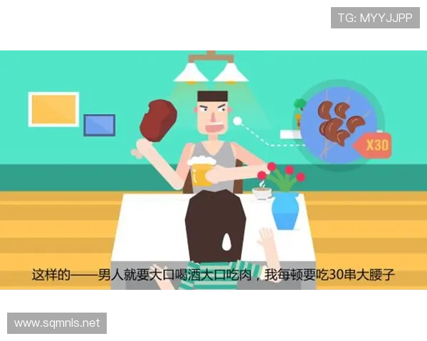 霍内斯果断回绝孔帕尼请求