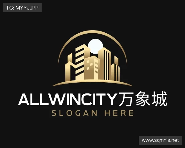 知道ALLWINCITY万象城