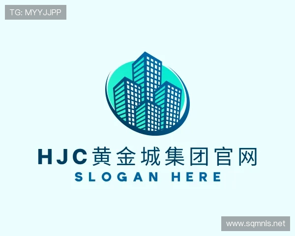 介绍hjc黄金城集团官网